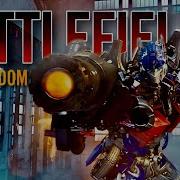 Multifandom Battlefield 6 Break Stuff Limpbizkit