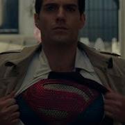 I Need A Hero