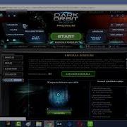 DarkOrbit Event Hitac Error 2018