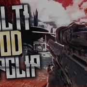 Multi Cod Appclip Updated
