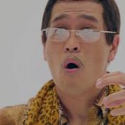 PIKOTARO PPAP Pen Pineapple Apple Pen Long Version Official Video Ultra Records