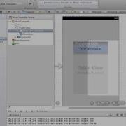 UITableView Tutorial