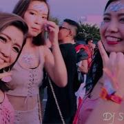 Ultra Japan 2019 I Who Is Ready To Goo 令和 ウルトラ ジャパン Its Gonna Be Wild