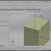 SOLIDWORKS Sketch Fillet