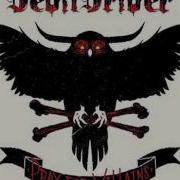 DevilDriver Pure Sincerity