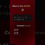 99 Beginners Get This Python Output Wrong Python Interview Question Coding Python