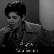 Cansever Yara Benim ℋ