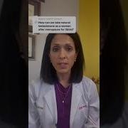 Testosterone Therapy For Women Shorts