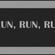 Tokio Hotel Run Run Run Lyrics RRR