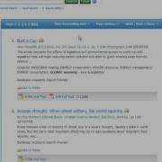 EBSCOhost Basic Search