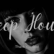 Best Of Deep House 2026 Progressive House 4