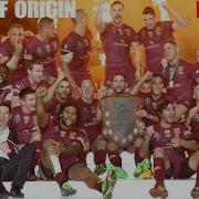 State Of Origin Revenge 2015
