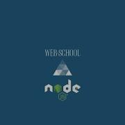 19 Node View Engine EJS