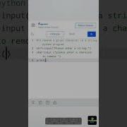 To Remove A Given Character In String Using Python Shorts Data Programming Python