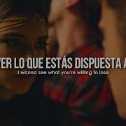 Years Years Desire Gryffin Remix Español Lyrics