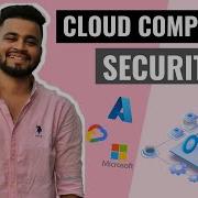 What Is Security In Cloud Computing Lecture 13