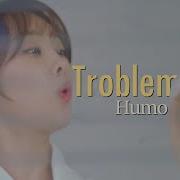 Trouble Maker Multifandom