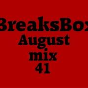 Mix 41