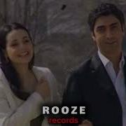Nilüfer İnkar Etme ROOZE REMIX