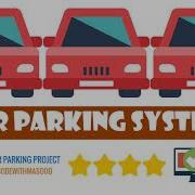 Car Parking Project C Tutorial For Beginners Using Code Blocks IDE CodeWithMasood