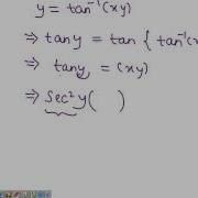 Implicit Differentiation Example 3