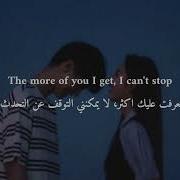 Infinitely Falling Romantic Redraw Fly By Midnight مترجم Lyrics