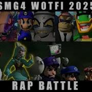 SMG4 WOTFI 2025 RAP BATTLE Worlds Collide