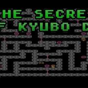 The Secret Of Kyobu Di Atari 8bit Games