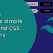 Как создать кнопки Tailwind с помощью CSS