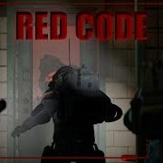 Red Code S2FM