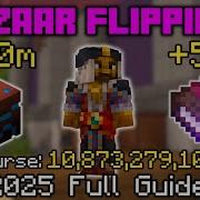 ПОЛНОЕ руководство по перепродаже базара Hypixel Skyblock