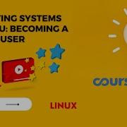 Software Packaging And File Archiving On Linux Coursera Week 3