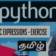 13 Arithmetic Expressions Exercise Learn Python Foundation In Tamil
