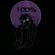 Portwave NIGHTMARE Slowed
