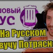 Zvrzormo2Nowlmfndy4 Va