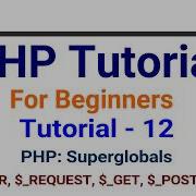 PHP Tutorial In Hindi Part 12 Super Globals In Php How To Upload Image In Php