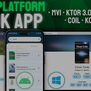 The Compose Multiplatform Crash Course For 2025 Build A Clean Code Book App
