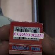 Barcode Scanner Barcode Reader Using Webcam