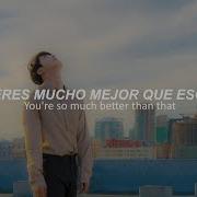 Wake Up EDEN Sub Español Lyric