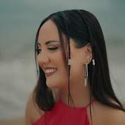 Neşe Demir Rüya Official Music Video