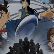 名探偵コナン 天空の難破船主題歌 Over Drive GARNET CROW