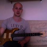 Get Off Rockschool Guitar Grade 1 Full Lesson
