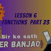 Learn JavaScript In Hindi Generator Function Yield Yield Part 23 Coder Banjao