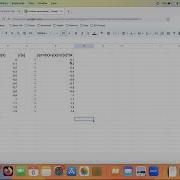 Euler Method With Excel