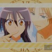 Misaki Ayuzawa Usui Takumi Nightcore FromThe Stars Feraz Ft Viewtifulday Danae