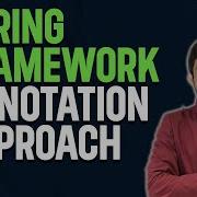 Spring Core часть 4 подход с аннотациями и XML конфигурацией Учебное пособие по Spring Boot