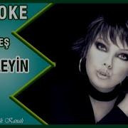 Ebru Gündeş Söyleyin Bilsin Karaoke Altyapı Fon Müzik