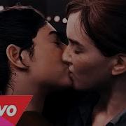 Мы можем целоваться вечно GMV
