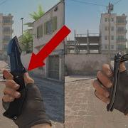 Все исправленные анимации ножей в CS2 против CS GO