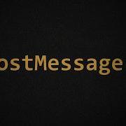 Почему хакеры любят PostMessage